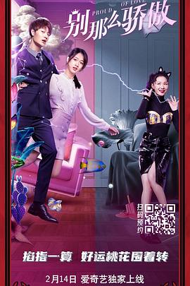 国产亚洲欧美日韩综合综合二区