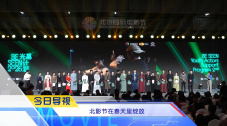欧美黄色一级在线